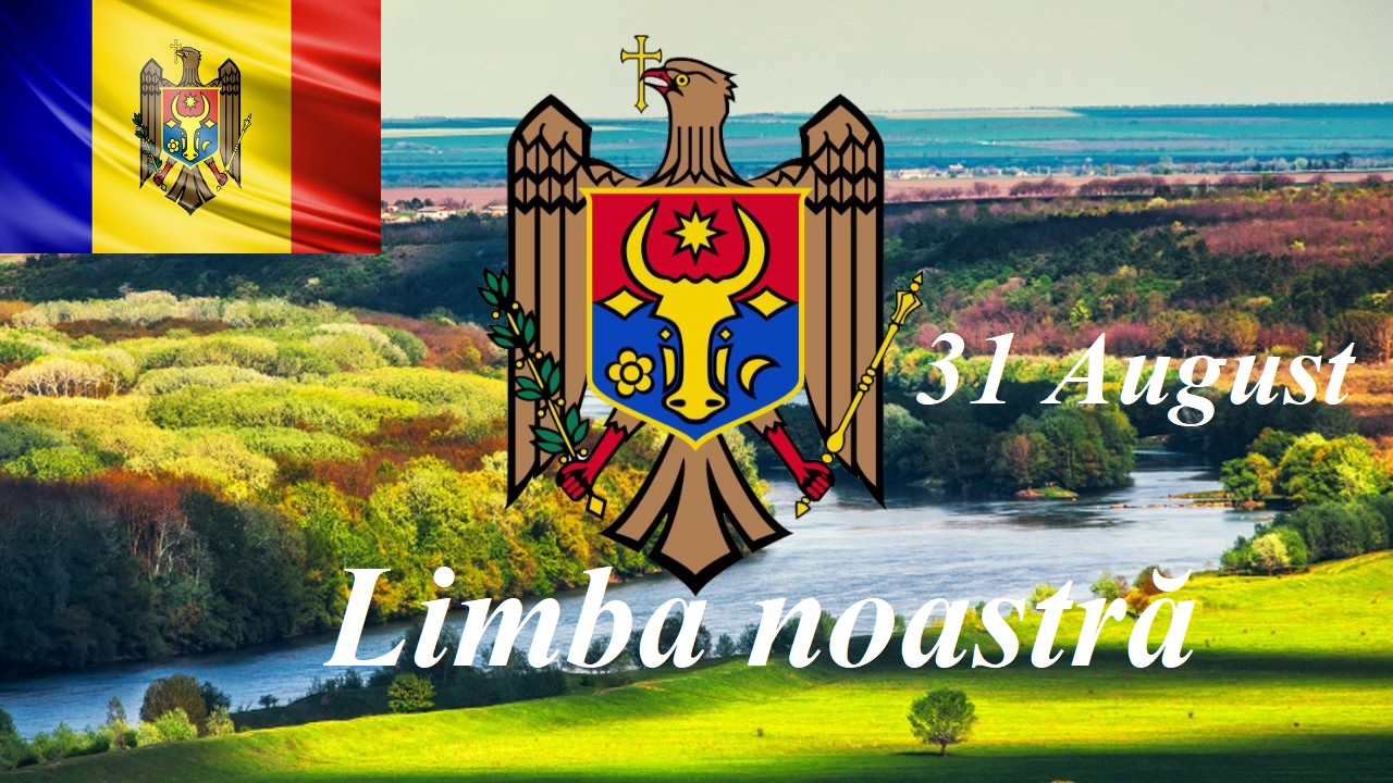 Limba noastră o comoară!