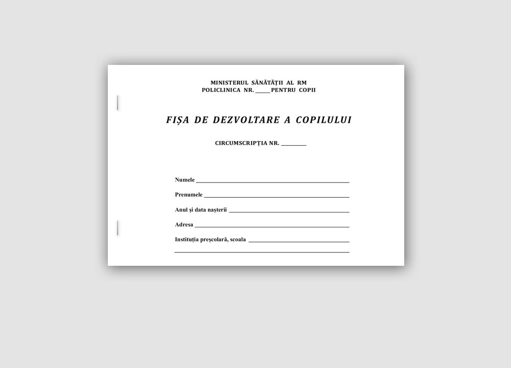 Fișa de dezvoltare a copilului, 58 file