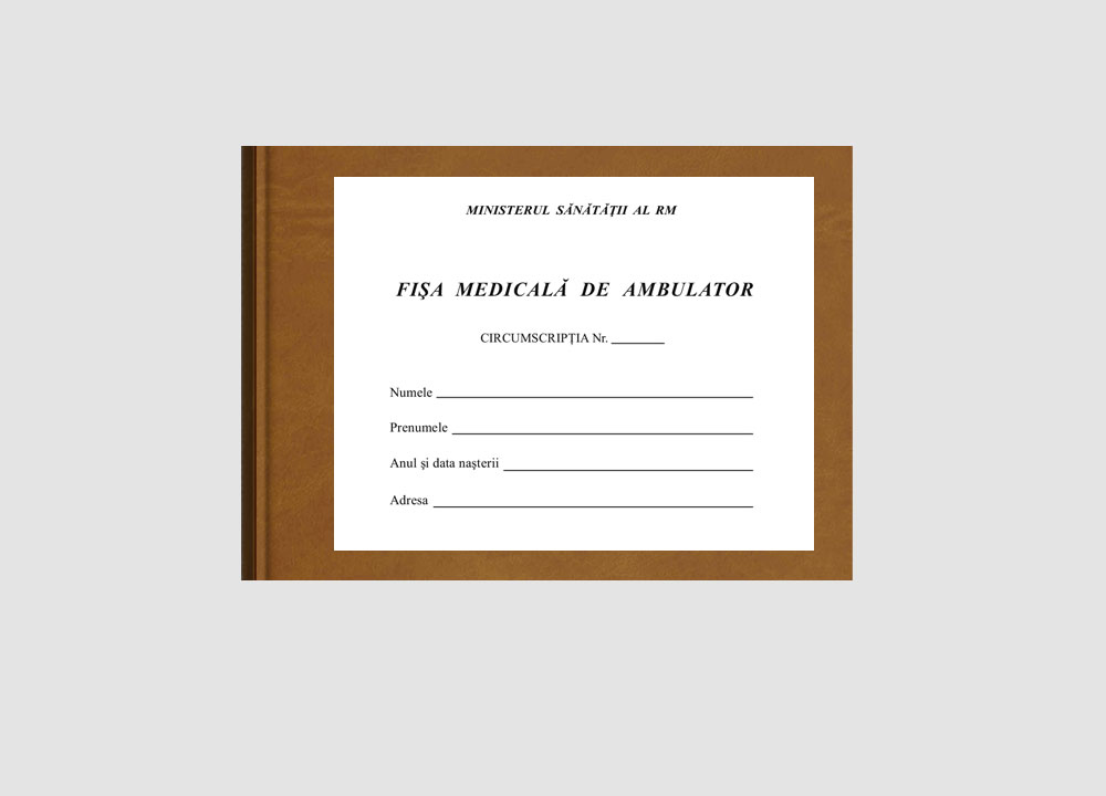 Fișa medicală de ambulator, 100 file