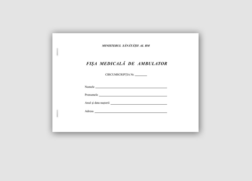 Fișa medicală de ambulator, 56 file