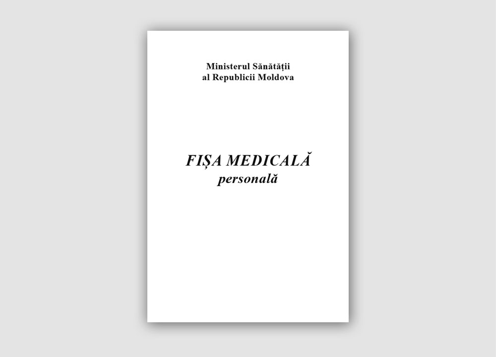 Fișa medicală personală, 12 file