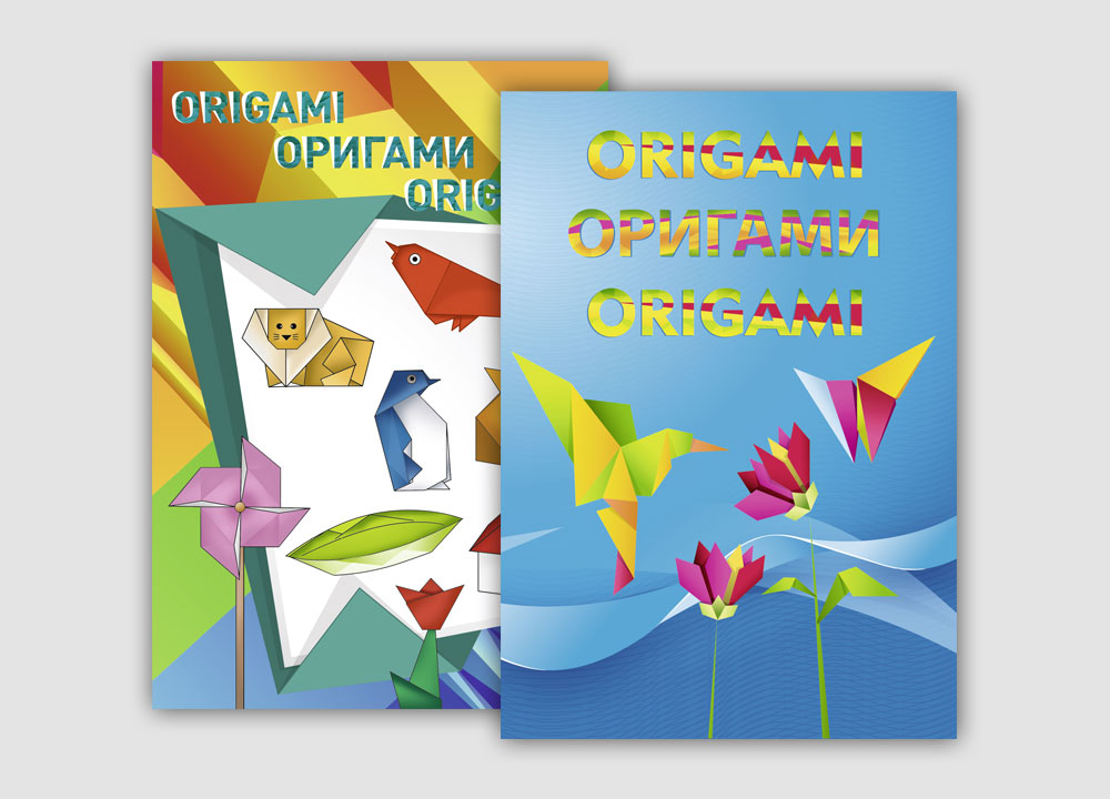 Cărți Origami